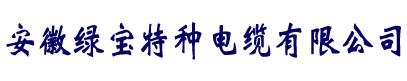宝威体育·（中国）官方网站厂家直销-宝威体育·（中国）官方网站